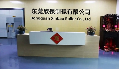 Dongguan Xinbao Roller Co., Ltd.